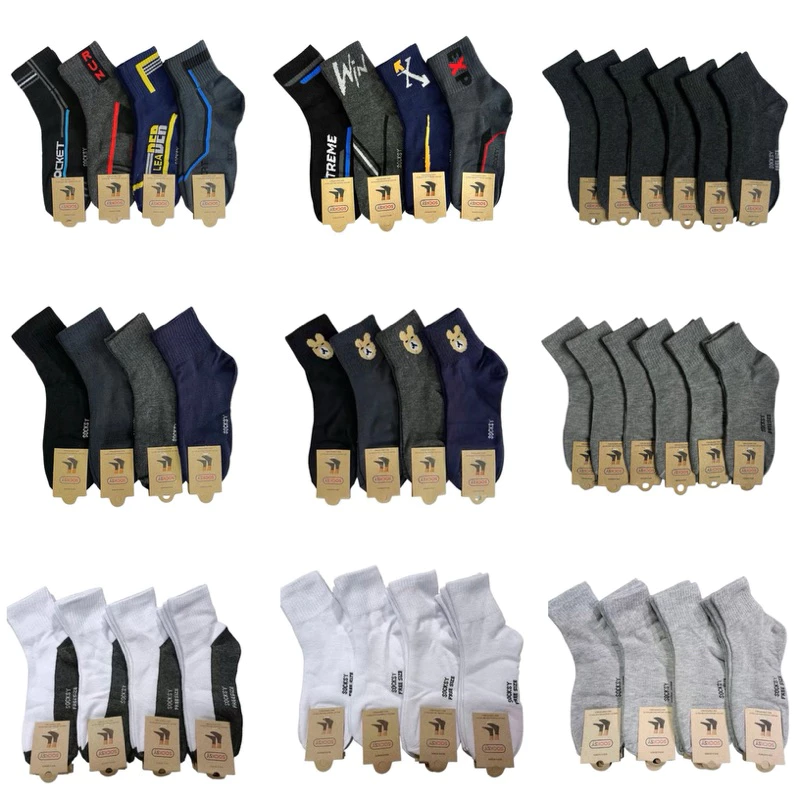 ถุงเท้าข้อกลางชาย🧦งานป้าย Socksy (เนื้อผ้าดี ใส่ได้นาน )🌟