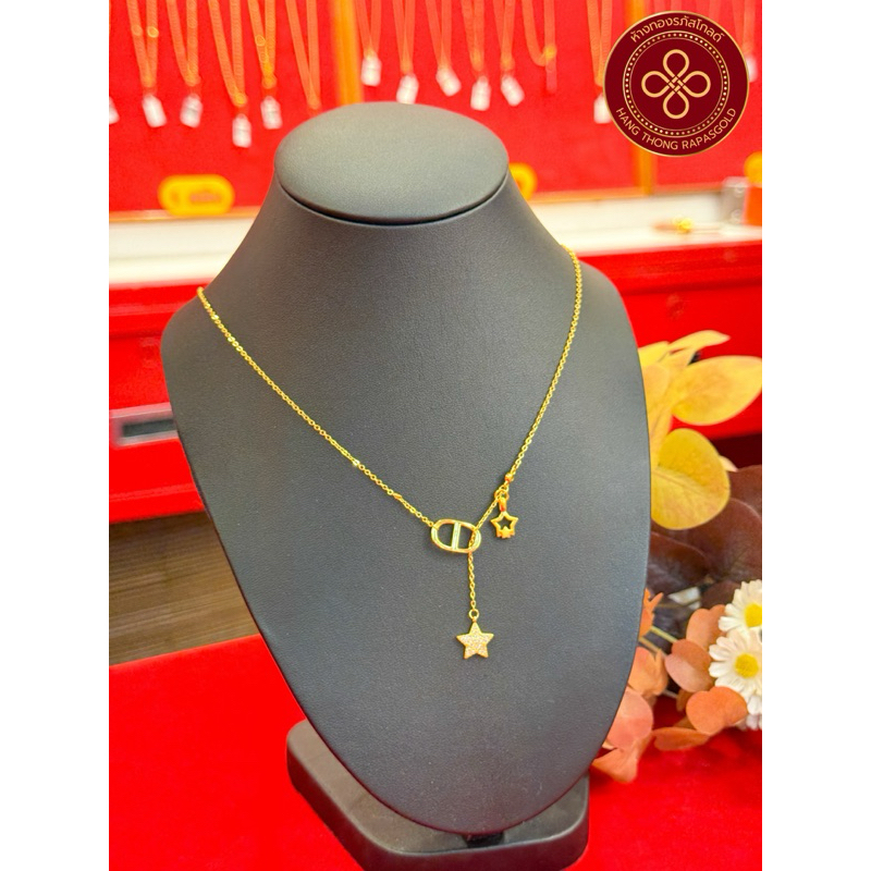 [RAPASGOLD] - NLCD12 สร้อยคอ CD พร้อมจี้ทองแท้ 0.1 กรัม