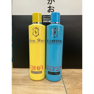 k.krystal ซุปเปอร์ Sexy hair ดีเอ็นเอ ป้องกันผมแห้งเสียจากเค…