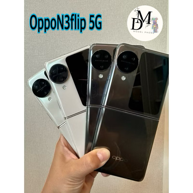 Oppo N3 Flip เครื่องแท้ศูนย์มือสอง เดิมๆ สภาพสวย แถมติดฟิล์มและชุดชาร์จ ประกันร้าน 30 วัน