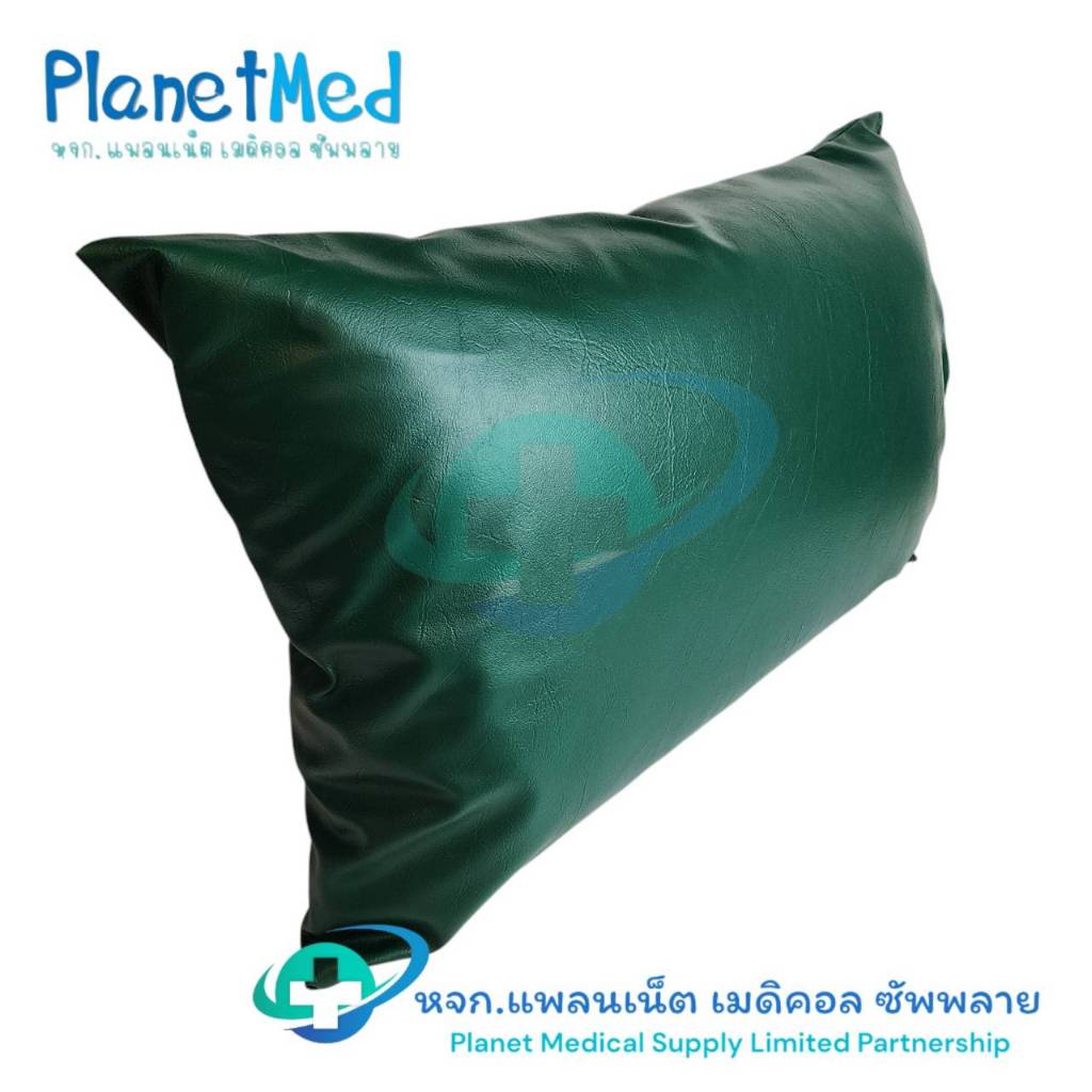 หมอนฟองน้ำหุ้มหนังเทียมสีเขียว กันน้ำ หมอนผู้ป่วยหุ้มหนังเทียม ขนาด 43x67 ซม. - รูปที่ 2