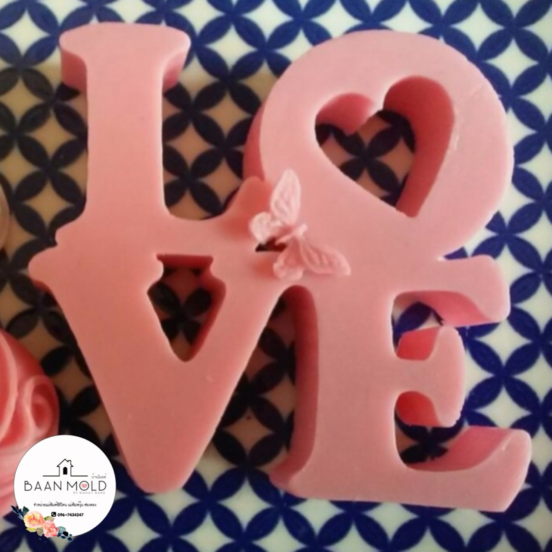 (พร้อมส่ง) แม่พิมพ์ซิลิโคน พิมพ์เรซิ่น เทียนหอม ปูนปลาสเตอร์ แม่พิมพ์วาเลนไทน์ ตัวอักษร LOVE - รูปที่ 5