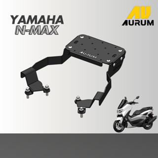 ตะเเกรงท้ายรถมอเตอร์ไซด์Yamaha NMAX Rack ท้ายรถมอเตอร์ไซค์