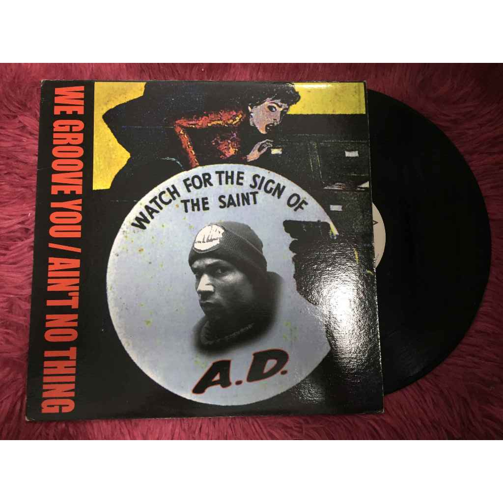 A.D. (5) | Discogs ขนาด 12 นิ้ว LP A145
