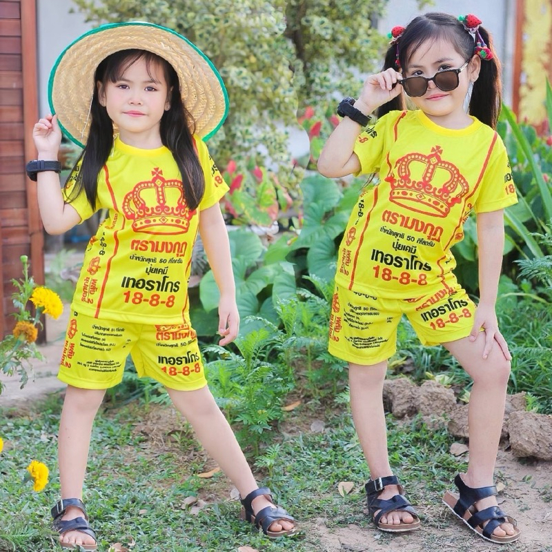 ชุดเซ็ทรุ่นปุ๋ย เสื้อแขนสั้น+กางเกงขาสั้น ชุดเด็ก ลายการ์ตูน ผ้าไมโครไฟเบอร์