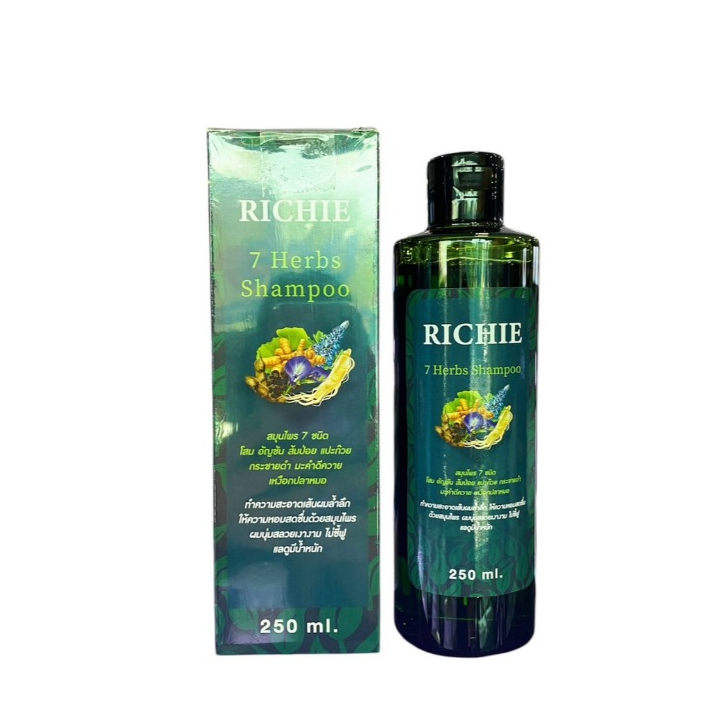RICHIE 7 Herbs Shampoo ริชชี่ แชมพูสมุนไพร 7 ชนิด 250ml.