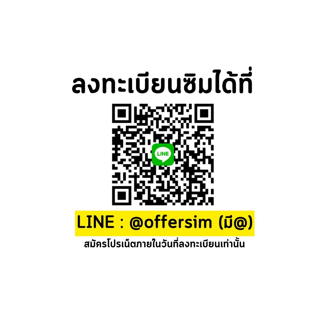 รูปภาพ 5