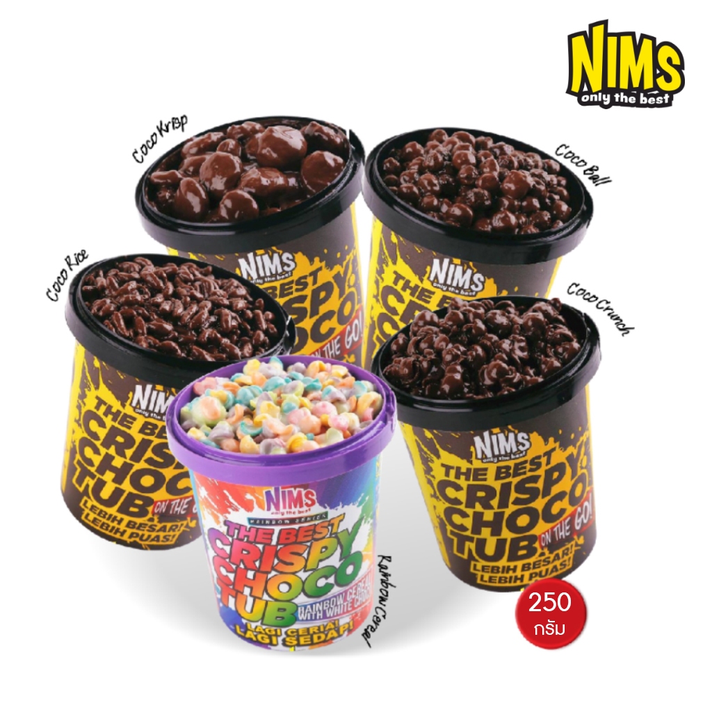 [ครึ่งลัง 12 กระปุก] NIMS Crispy Choco Tube ข้าวสาลีอบกรอบเคลือบช็อกโกแลต ตรานิมส์ 250 กรัม 4 รสชาติ