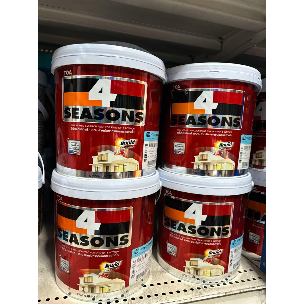 สีทาบ้านโฟร์ซีซั่นส์ 4Season ชนิดด้าน สีสั่งผสมใหม่ ภายนอกและใน สีทาบ้าน 3.785 ลิตร (1GL) ราคาถูก