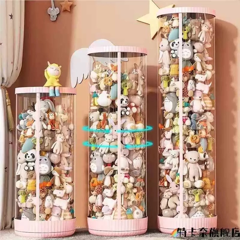 JUYBOS ถังเก็บตุ๊กตา โปร่งใส ของเล่น ถังโชว์ตุ๊กตาแบบใหม่ ถังเก็บตุ๊กตาแบบใส ทรงกระบอก ทำจาก  PVC