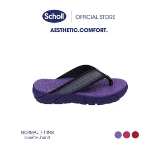 Scholl รองเท้าสกอลล์ Brazillian II รองเท้าแตะเพื่อสุขภาพ General Comfort ใส่สบาย น้ำหนักเบา และทนทาน