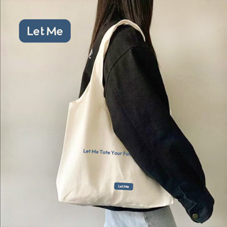 Let Me กระเป๋าผ้าใบ-กระเป๋าผ้าใบขนาดใหญ่แฟชั่นที่เรียบง่ายสํ…