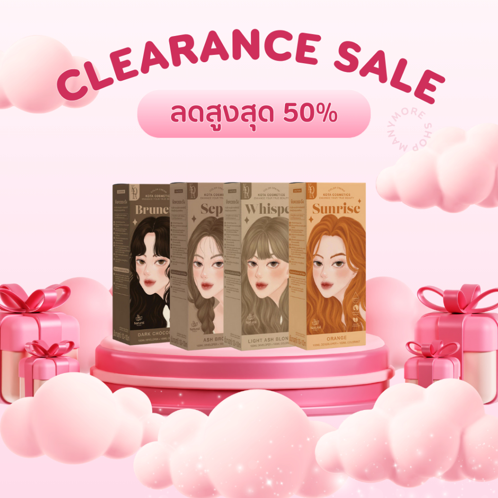 Kota​ สีย้อมผม ยาย้อมผม kota ยาย้อมผมออแกนิค 9 สี  เม็ดสีชัด หอมกลิ่นโสมเกาหลี สีติดทน พร้อมส่ง