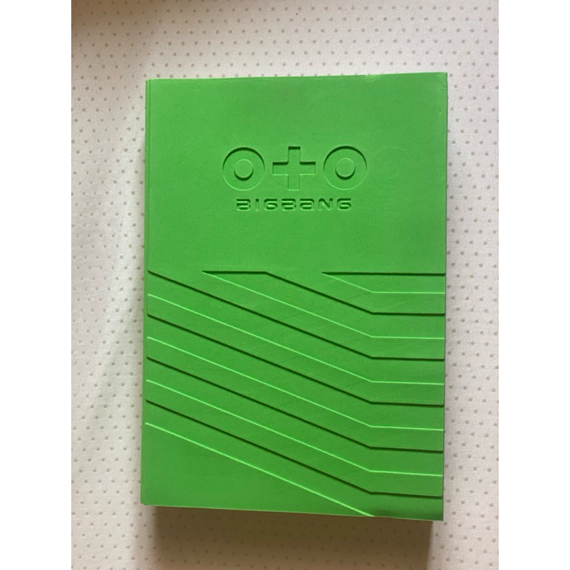 O + O two thousand and ten makingbook