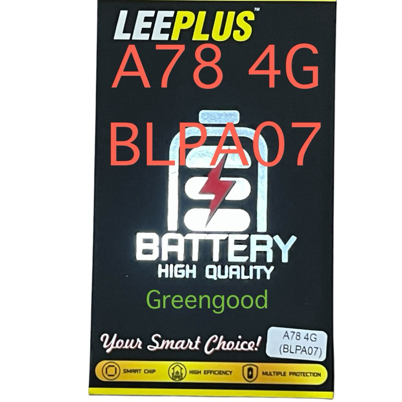 BLPA07  แบต OPPO A78 4G Battery 4.45V 5000mAh แบตเตอรี่สําหรับOPPO A78 4G CPH2565 LiIonแบตเตอรี่ มอก