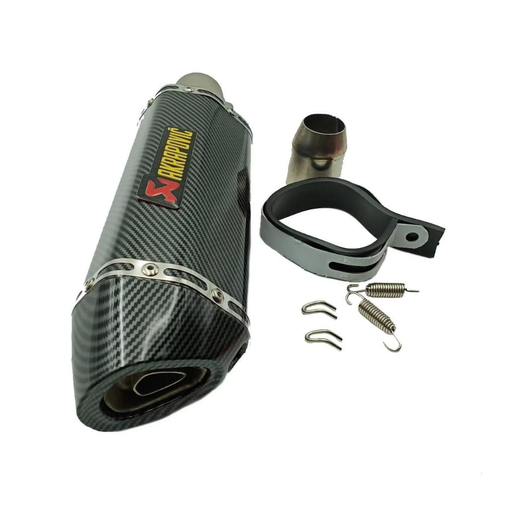 ปลายท่อ ปลายท่อแต่ง AKRAPOVIC ลายแคปล่า คอ2นิ้ว มีจุกลดเสียงในตัว (0162)
