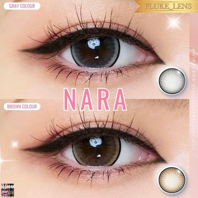**มีค่าสายตา0.00-10.00**🔥คอนแทคเลนส์ Hydrogel✨ขนาดบิ๊กอาย✨Nara/Lila ✨