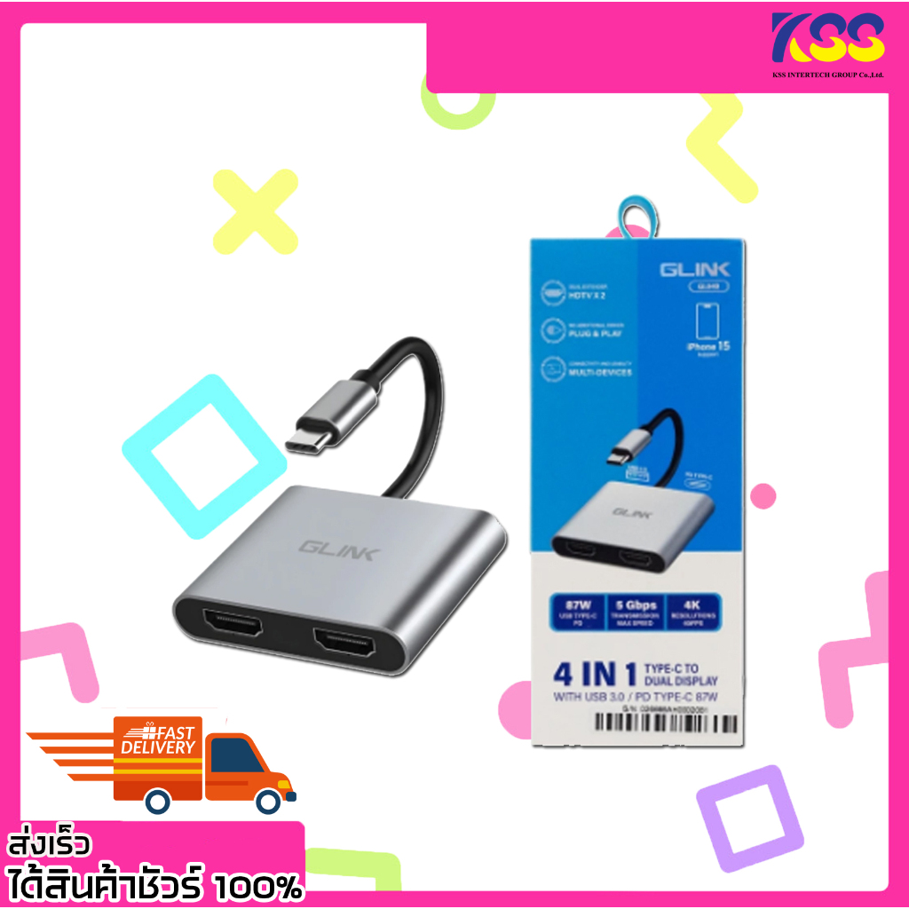 ตัวแปลงสัญญาณ Glink Gl049 4 In 1 Usb Type-C To Dual Hdmi Port / PD 87W / Usb 3.0 เปิดบิลใบกำกับภาษีไ