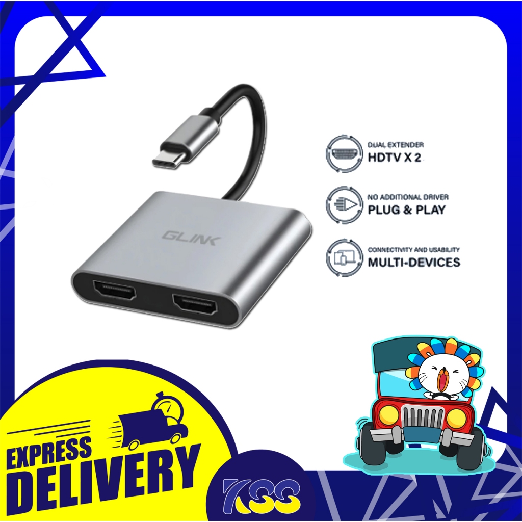GLINK GL049 4 IN 1USB Type-C To Dual HDMI (HDMI 2 PORT) พร้อม PD 87W / USB 3.0 เปิดบิลใบกำกับภาษีได้