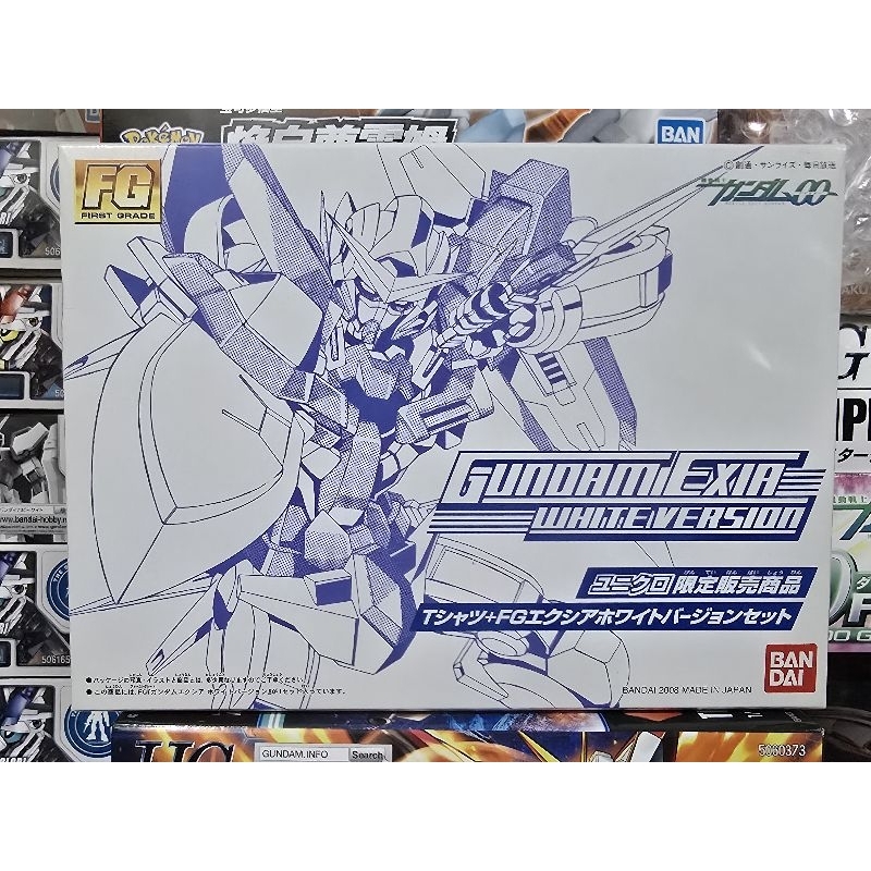 (พร้อมส่ง) FG1/144 GUNDAM EXIA WHITE VERION.