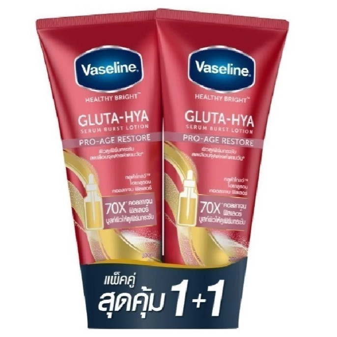 Vaseline Healthy Bright Gluta-Hya Serum Burst Lotion Pro-Age Restore Twin Pack (300Ml) วาสลีน เฮลธี้ ไบรท์
