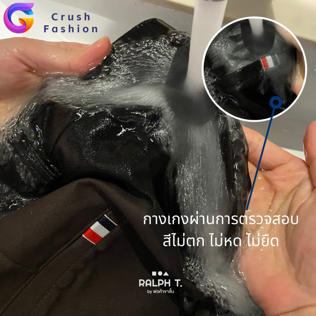 รูปภาพ 9