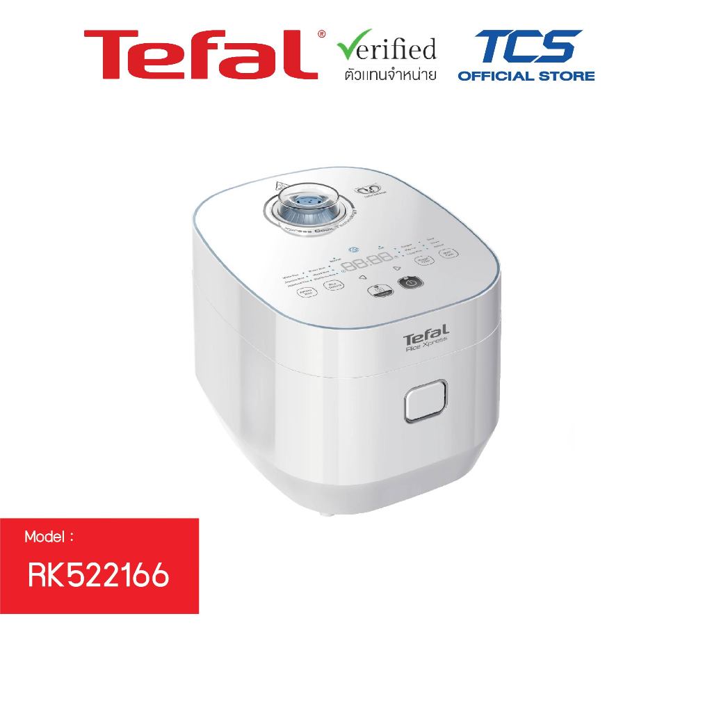 Tefal หม้อหุงข้าวไฟฟ้า รุ่น RK522166 1.5L Rice Xpress Fuzzy Logic 12 โปรแกรม ของแท้