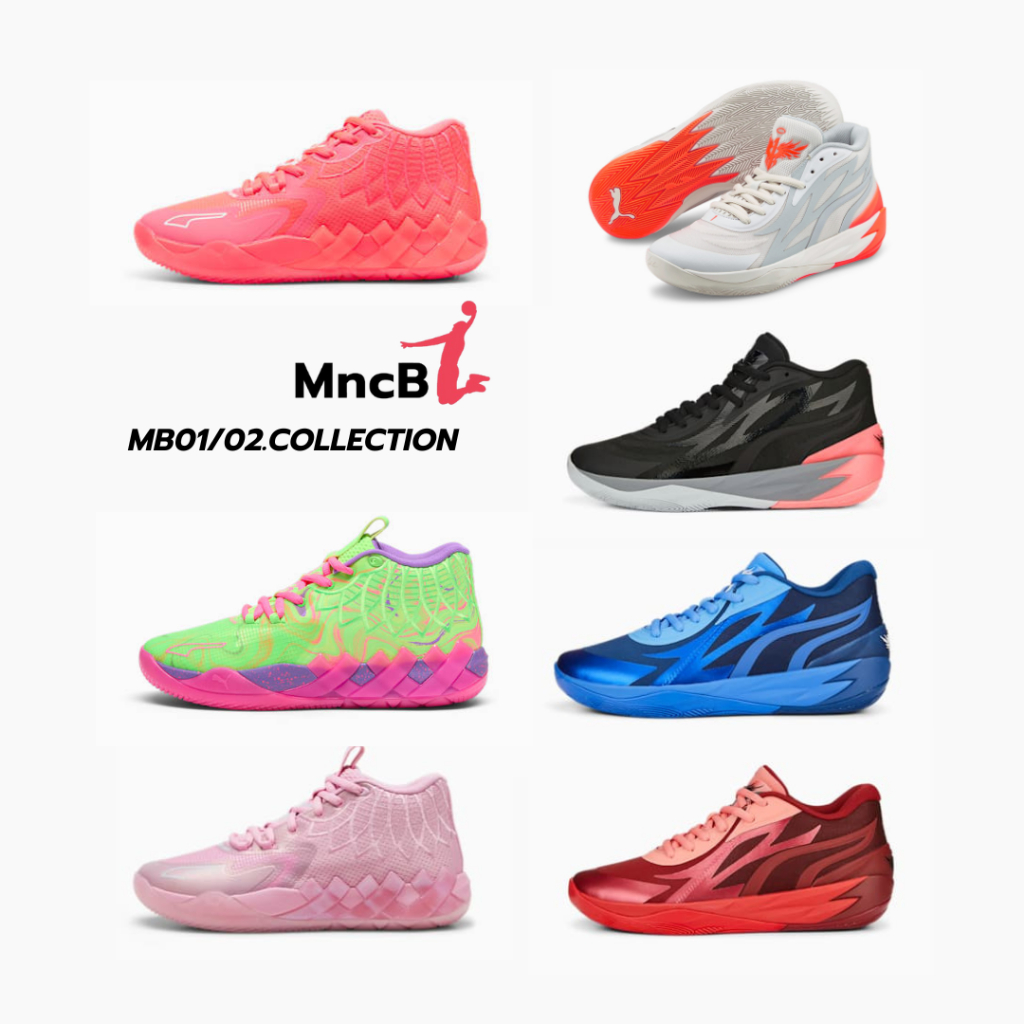เก็บโค้ดก่อน รองเท้าบาส MBBCA สี PINK สี BLACK สี RED สี BLUE multiclor รวมสีสุดสวย ของแท้