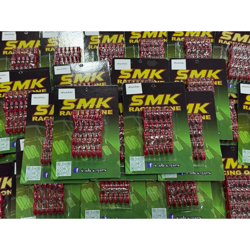 สปริงครัชโซนิคแดง SMK RACING ONG