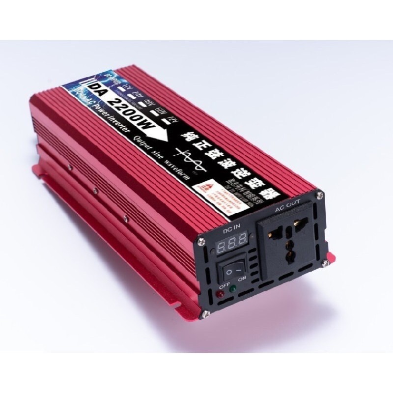 AD Inverter 2200W 12V/24V pure sine wave inverter อินเวอร์เตอร์เพียวซายเวฟ2200W DA inverter