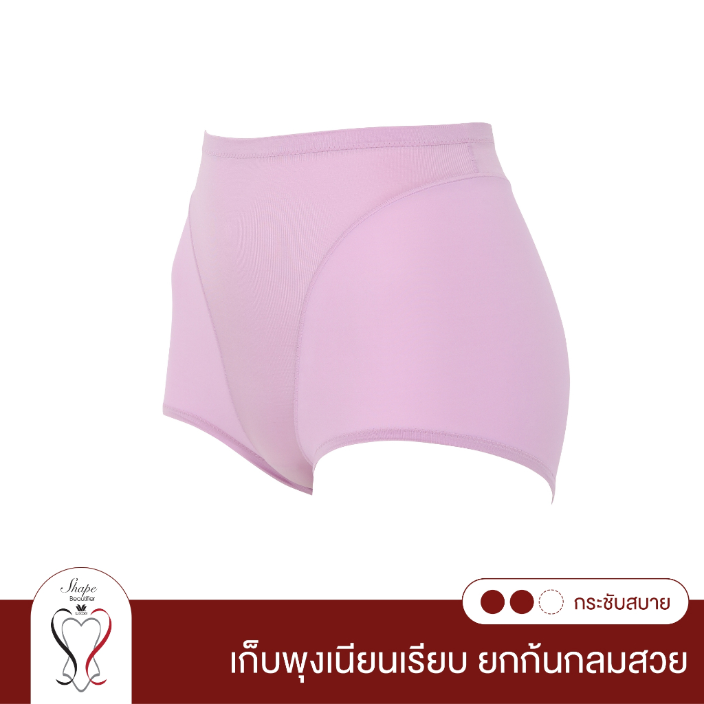 Wacoal Shapewear Hips กางเกงกระชับหน้าท้อง รุ่น WY1128 สีชมพูอมม่วง (LG)