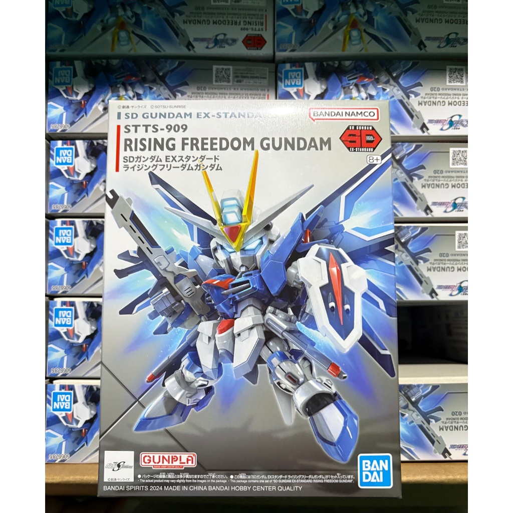 Bandai SDEX Rising Freedom Gundam 4573102662866