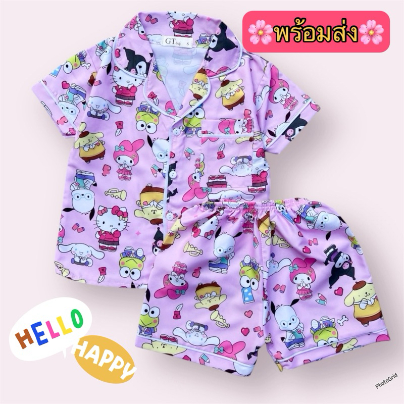 พร้อมส่ง >>ชุดนอนแขนสั้นขาสั้นเด็กผู้หญิง 9เดือน-8 ปี S M L XL XXL