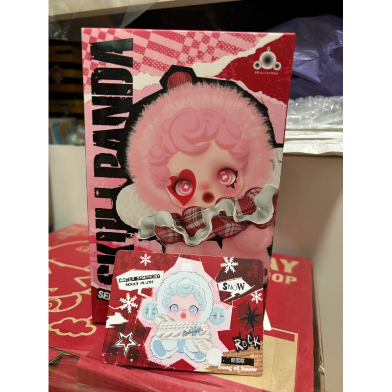 Skullpanda Winter Symphony