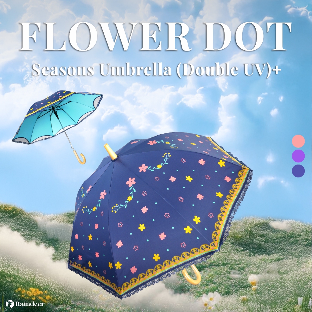 Raindeer ร่มยาว 18 นิ้ว 2 ชั้น กันUV ลาย FLOWER DOT