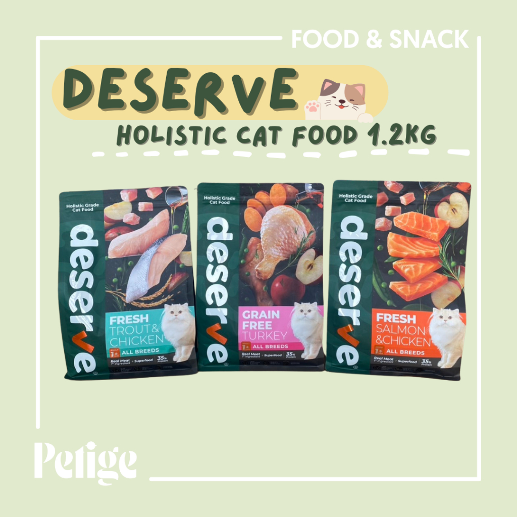 Deserve Holistic Grain Free Cat Food 1.2kg อาหารเม็ดสำหรับแมวโตเต็มวัย