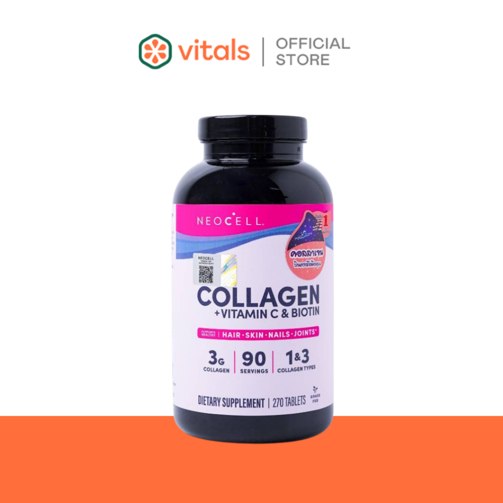 Neocell Super Collagen + Vitamin C & Biotin (270 caps) l นีโอเซล คอนลาเจน ซุปเปอร์ ซี บำรุงผิวนุ่ม 2
