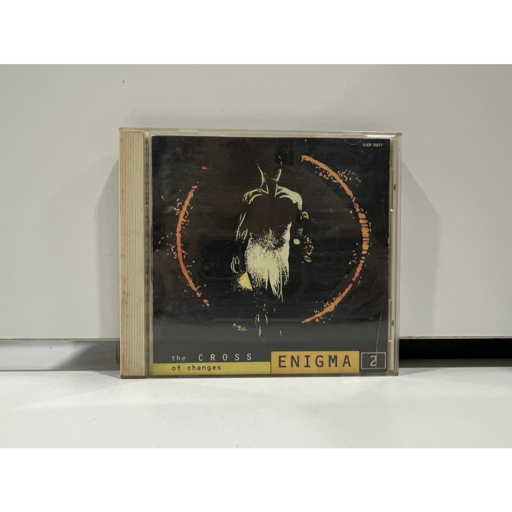 1 CD MUSIC ซีดีเพลงสากล ENIGMA 2 The CROSS Of Changes (B12J32)