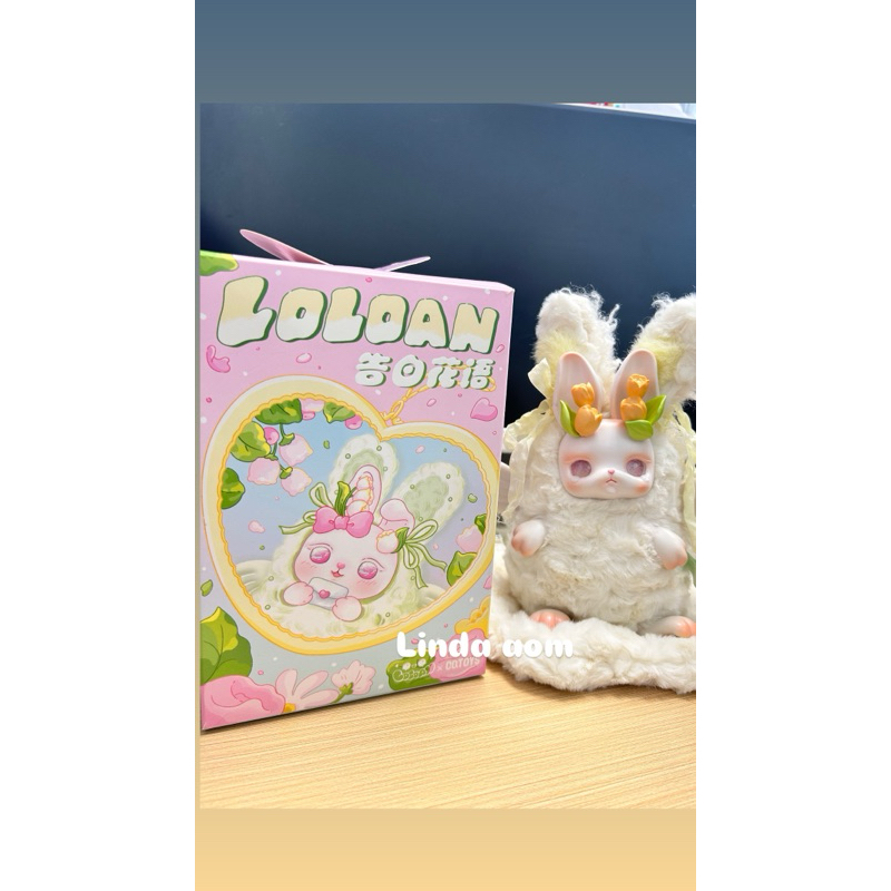 Lolone x CQTOYS ตุ๊กตาlolone พร้อมส่ง✅จากกรุงเทพฯ🚗