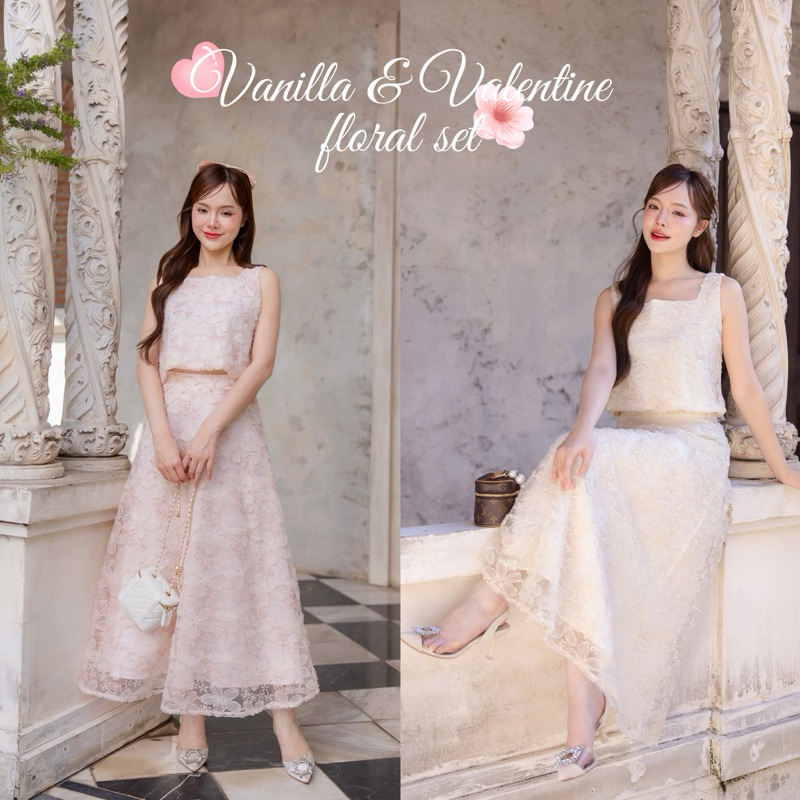 on.december25 ชุดเซต Vanilla & valentine floral