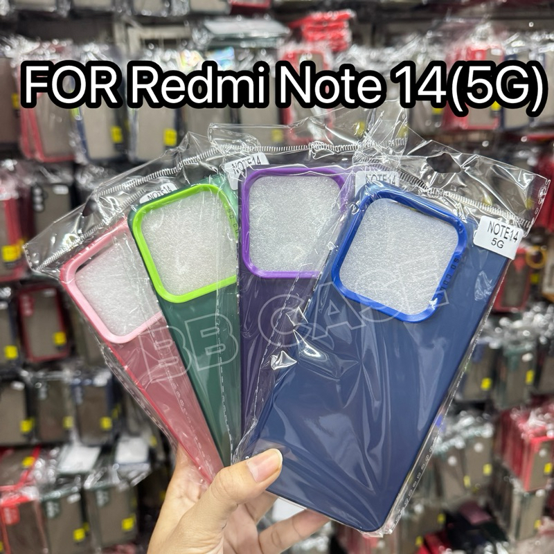 เคสSo coolสีพื้นหลังเงา รุ่น Redmi Note 14(5G)/Redmi Note 14(4G)!!ตรงรุ่น!เคสสีพื้นขอบนิ่มหลังแข็งสินค้าพร้อมส่งในไทย