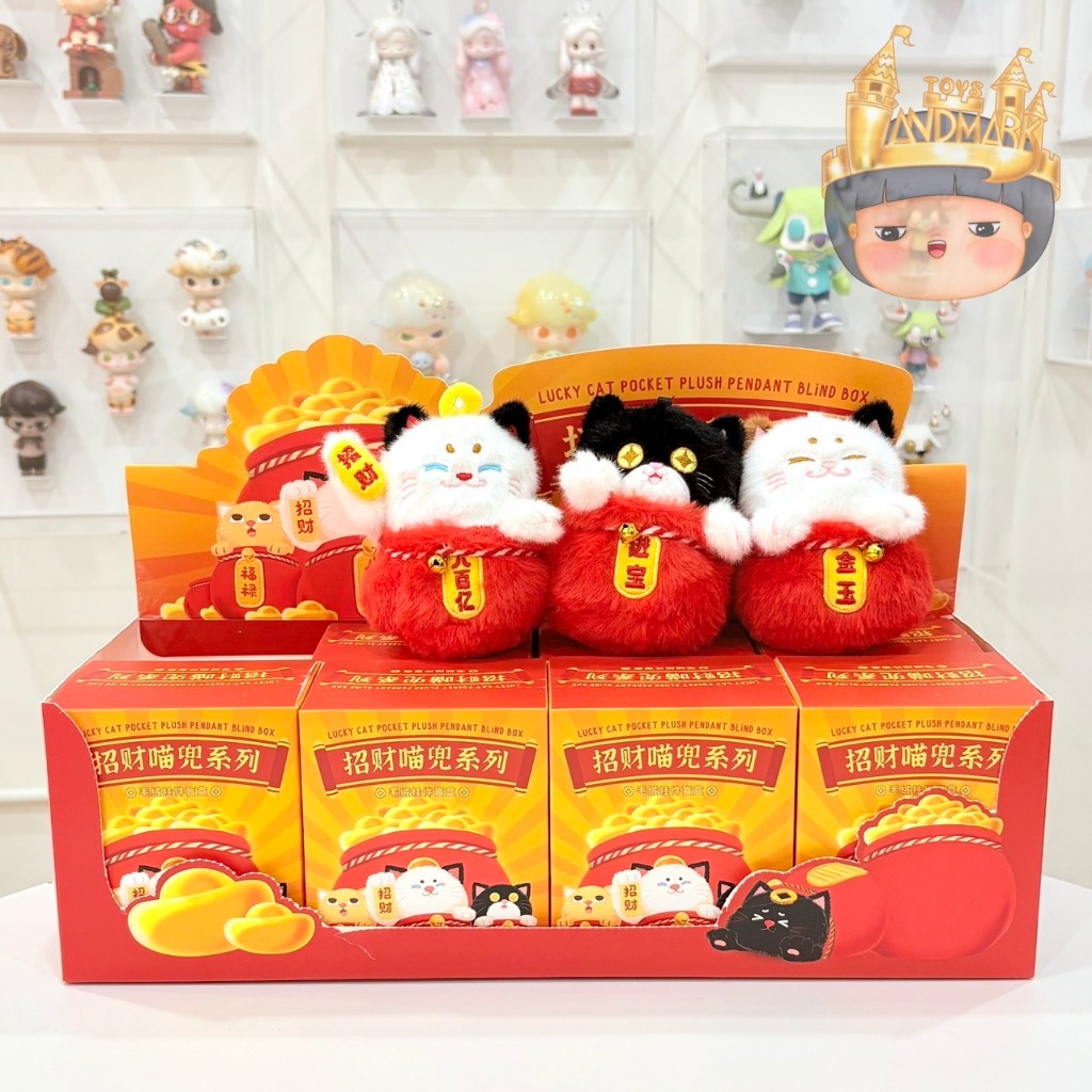[จุ่ม/พร้อมส่ง] Lucky cat pocket แมวนำโชคลาภซื้อแล้วถูกเลข 100x100