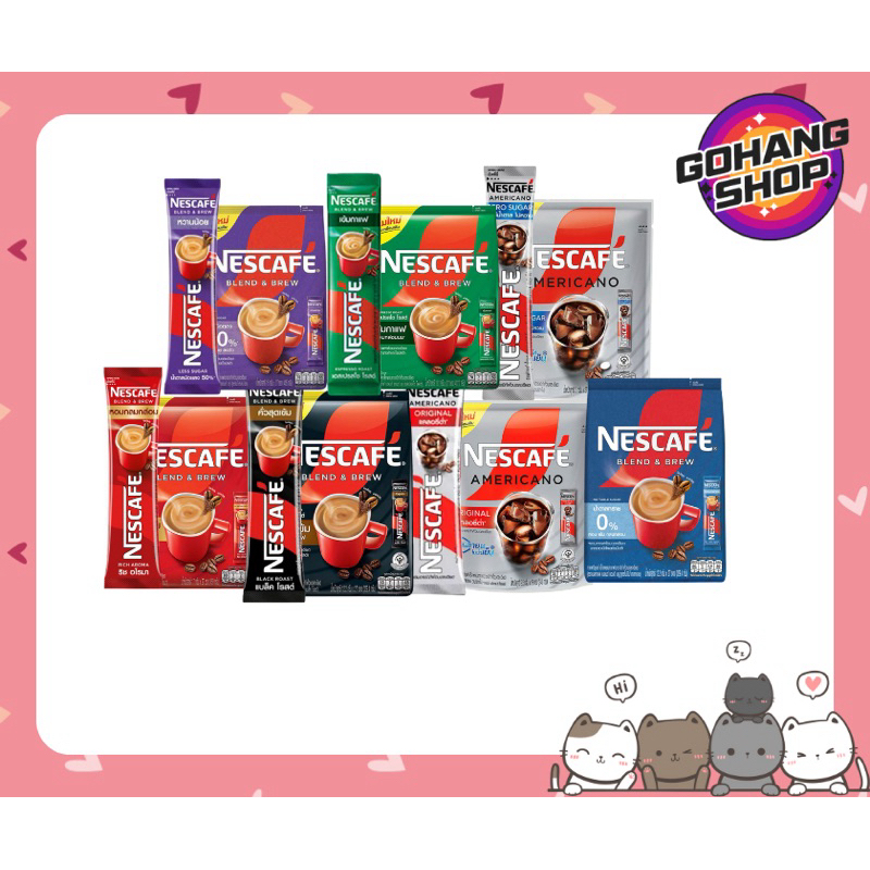 เนสกาแฟ 27 ซอง x 2☺️☺️