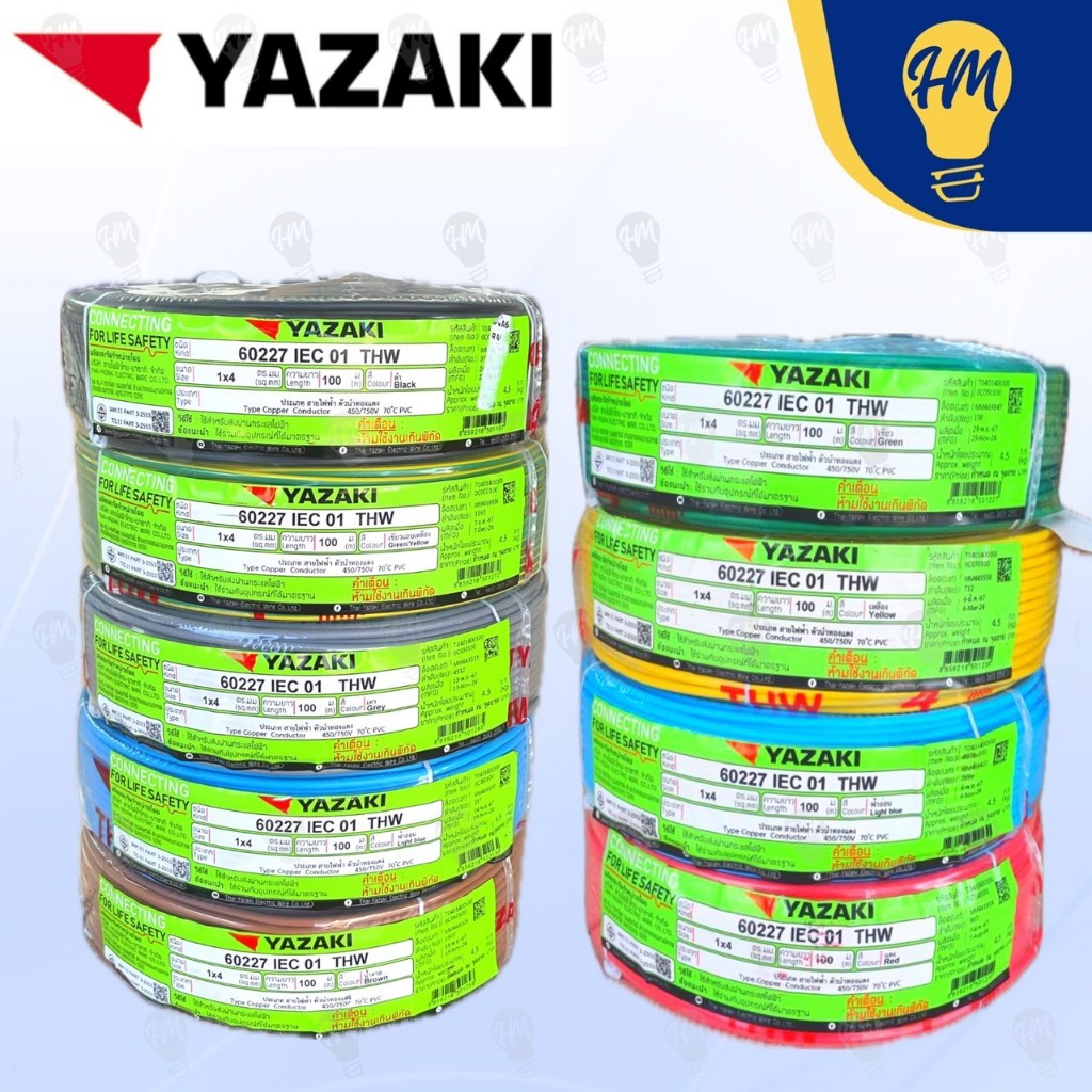 Yazaki สายไฟ THW 1X4 100 เมตร IEC01