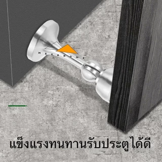 กันชนประตูสแตนเลส กันชน AC กันชนประตู ที่กั้นประตู กันชนแม่เหล็ก กันชนสแตนเลส