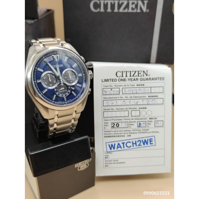 Citizen CA4010-58L 
Eco-Drive Chronograph Super Titanium Men's Watch