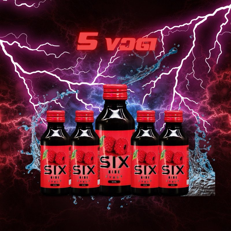 Six-Nine Syrup Set5ขวด ฝาแดง ของแท้100%