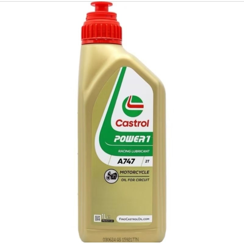 ออโต้ลูป2จังหวะ🔥CASTROL A747💯รับประกันของแท้