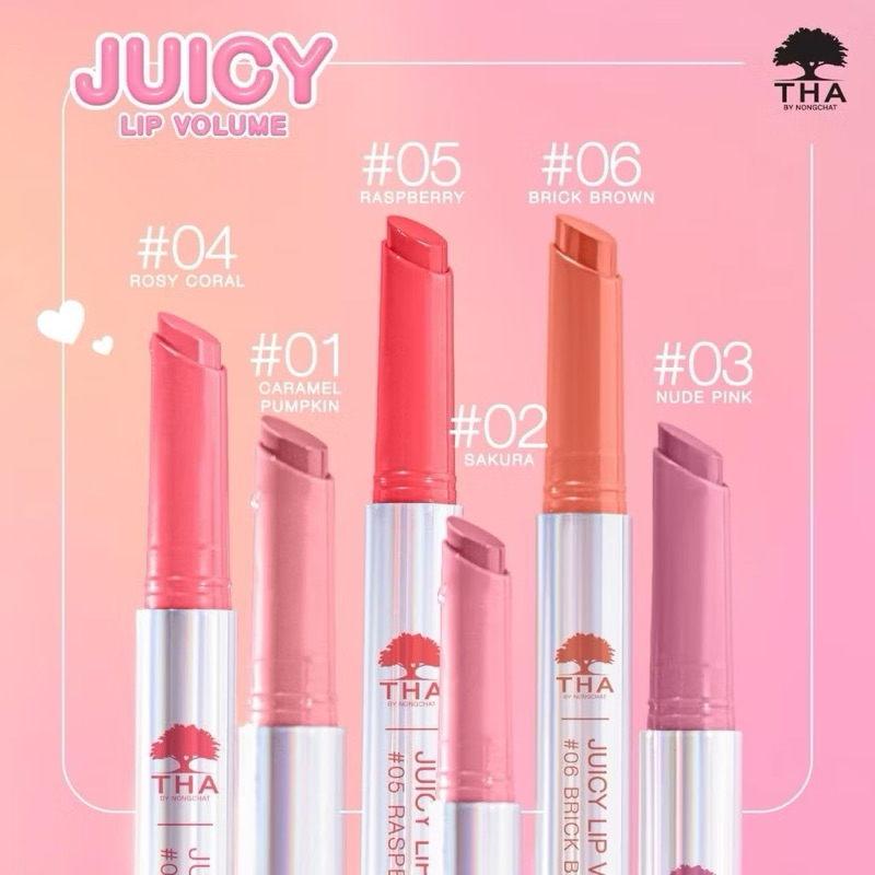 พร้อมส่ง แท้💯 THA JUICY LIP VOLUME สีเบอร์ 01 Caramel Pumpkin