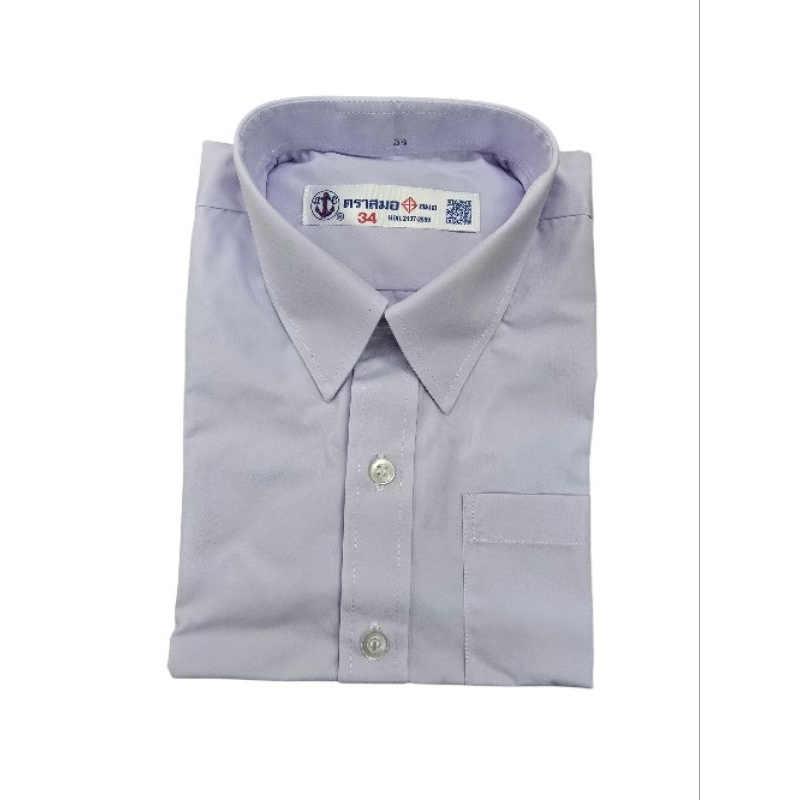 เสื้อเชิ้ตนักเรียนชายตราสมอ[ต้องการบิลระบุเพิ่มที่หมายเหตุ]